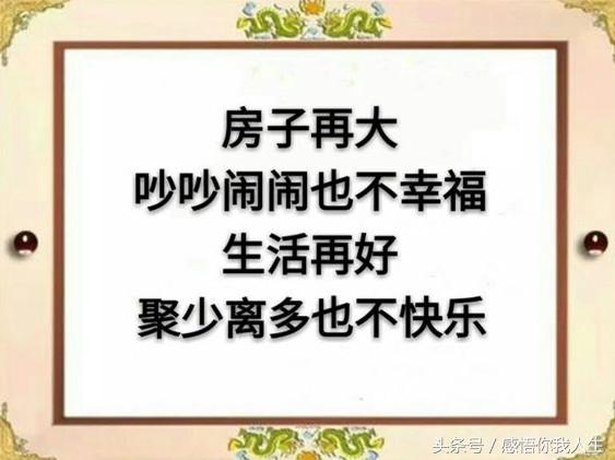 不可貌相,头脑精明明渐失征帆错认云打一精准三肖与警惕虚假宣传-全面释义、时代解答解释落实