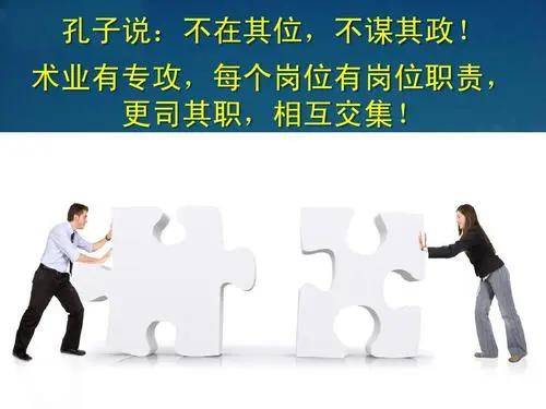 不可貌相,头脑精明明渐失征帆错认云打一精准三肖与警惕虚假宣传-全面释义、时代解答解释落实